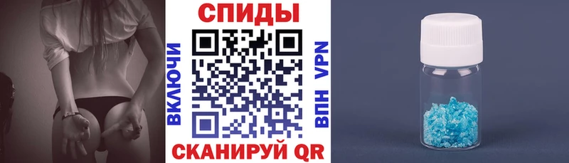 darknet клад  Киренск  АМФ Розовый  гидра ссылки 