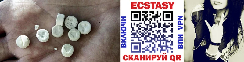 Экстази Punisher  Киренск 