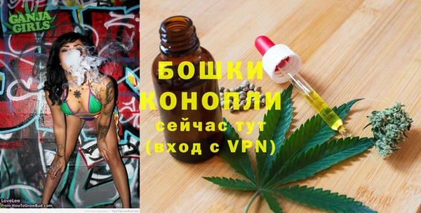 таблы Бугульма