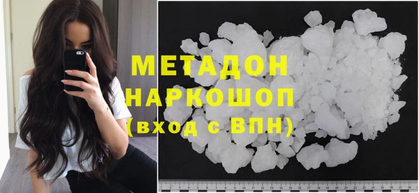 таблы Бугульма