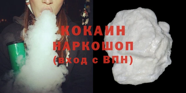 таблы Бугульма