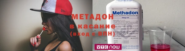 таблы Бугульма