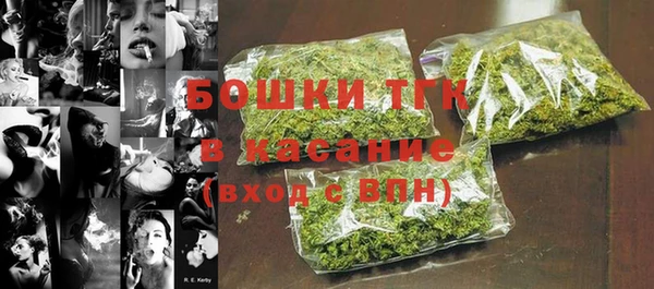 таблы Бугульма