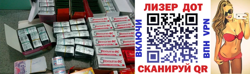 где продают наркотики  Киренск  Лсд 25 экстази кислота 