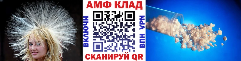 ссылка на мегу ТОР  Киренск  Метамфетамин мет 